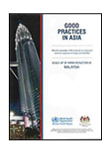 Good Practices in Asia shortcut